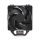Cooler Master Hyper 212 Black 120mm - 1173184 - zdjęcie 5